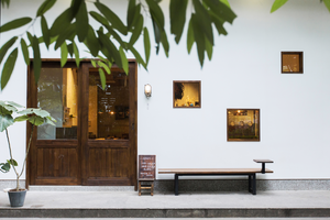 Wu Zao Xiao Shi · Morning Snack