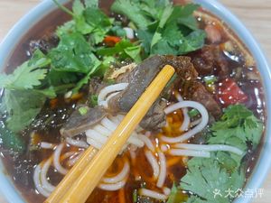 Family Feast Rice Noodles