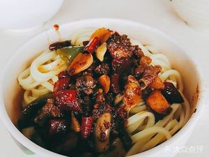 Zhou Ji Niuwangmiao Noodles (Qinglong Zhengjie Store)
