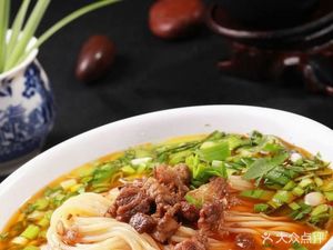 Halal Lanzhou Hand-pulled Noodles (Qinghe Li North Section Store)