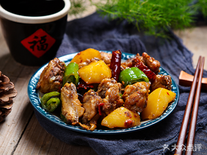 Old Clay Pot (Tumen Xin Village Store)