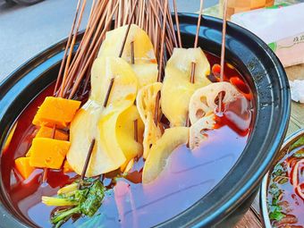 Dragon Signature Skewers