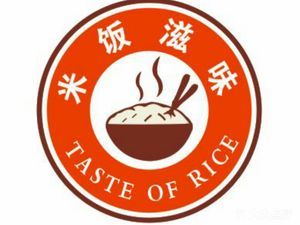 Rice Flavor (CTEC No. 1 Branch)