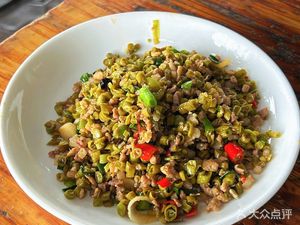 Brother Yi's Restaurant