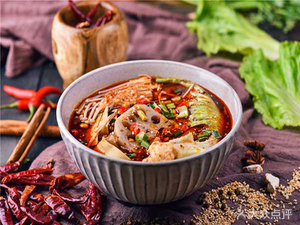 Branded Hot Pot & Mala Tang (Beiduxing Branch)