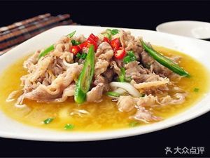 Jinli Garden Farmhouse