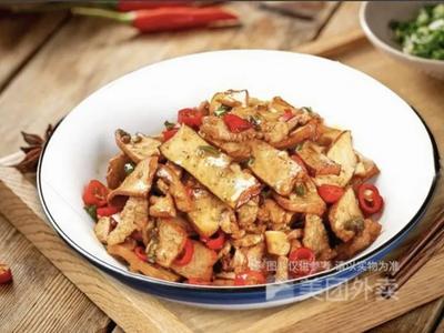 Zou's Bun Shop (Bingguo City Garden Branch)