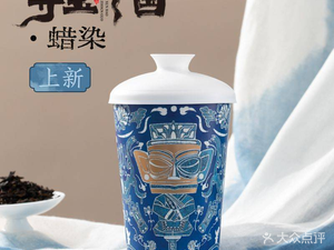 Lord Coffee (Tianhui Branch)