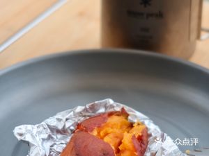 Up the Mountain Coffee