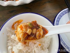 Yang's Home-style Cuisine (Dongda Street Store)