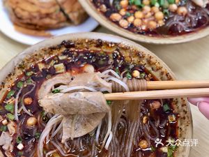 Fatty Intestine Noodles