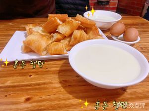 Alum-free Fried Dough Sticks (Haibin Yuan West District Branch)