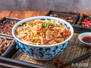 Zhang's Original Flavor Beef and Lamb Rice Noodles