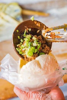 Furong Huang Niu Rou Chen Baozi