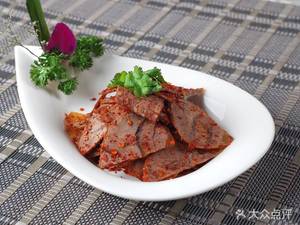 Tang Jia Si Xian Huang Niu Rou