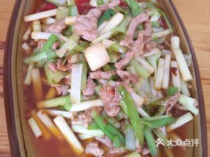 Aunt Huang's Restaurant (Tianhui Road Auxiliary Branch)