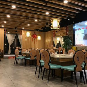 Shang Ding Hao Chaoshan Fresh Beef Hotpot (Tian Hui Town Branch)