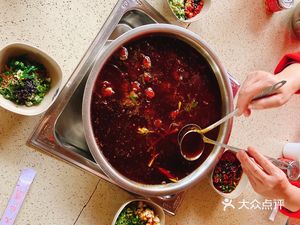 Tianxin Hot Pot