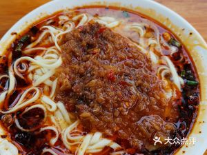 Dough Skin Noodles