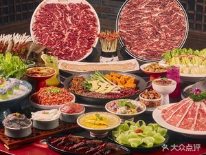 Yuhong Old Stove Hot Pot (Botanical Garden Branch)