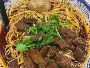 Specialty Beef Noodles