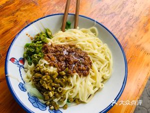 Hong Tuo Xia Gang Mian