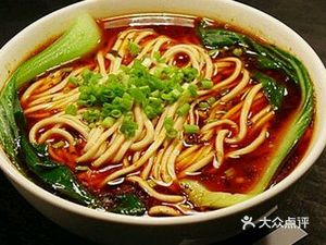 Chongqing Qi Xiang Fish Palace Chongqing Small Noodles