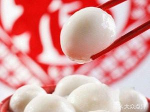 Harbin Dumplings (Tumen Xin Village Branch)