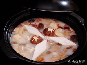 Fish Flying Phoenix Dance Mushroom Soup House