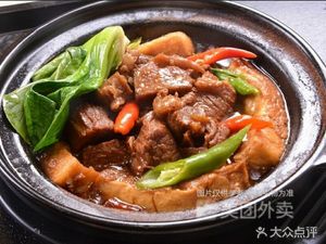 Huang Men Chicken Dumpling King (Baidu Chengshi Garden Branch)
