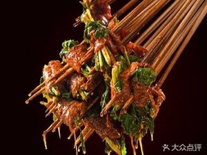 Yulin Skewers (Waibei Street Branch)