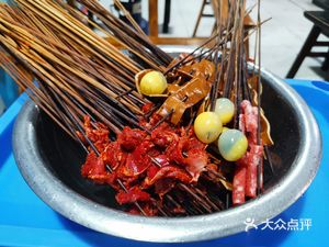 Hu Jia Xiang Yuan Jing Stringed Meat Skewers