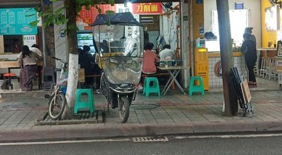 Zui Yang Pan Spicy Noodles (Wai Bei Street No. 20 Community Branch)