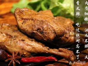 You Lu (Dujiangyan Store)