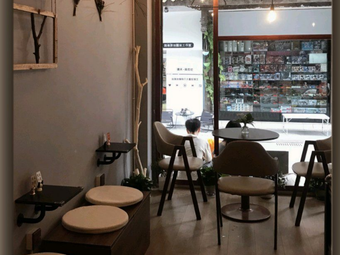 Grassland Coffee