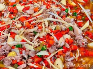 Lin Xian Qian Zigong Specialties