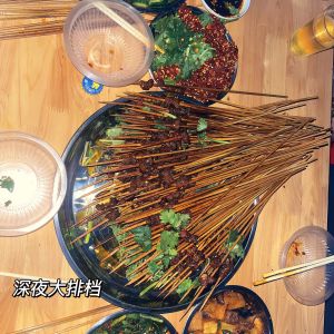 Guanxian Roasted Beef Skewers