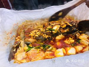 Fish Paper Wrapped Fish (Dujiangyan Branch)
