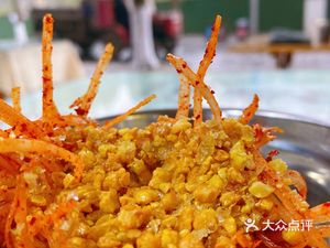 Leshan Tofu Pudding (Beijie Branch)