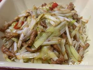 Jiang Hu Handmade Noodles