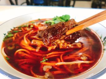 Sichuan Beef Noodles (No. 20, Block 20, Wabei Street Store)