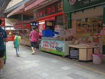 Wenjiang Zhi Bai Wei Freshly Caught Duck (Fenghuang Hu Linli Store)