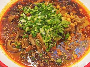 Old Chengdu Maocai