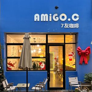 Amigo.C 7 Friends Coffee (Asiabay Branch)