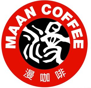 MaanCoffee漫咖啡 (Huamu Li Branch)