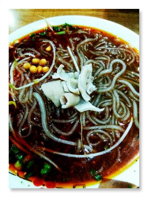 Fu's Handmade Intestine Noodles (Wenjiang Branch)