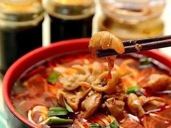 Shu Yi Xian Beef Noodles