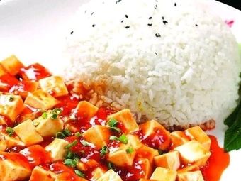 Mi Xiao Fu Fast Food