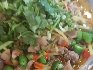 Zigong Strongman Fresh Pot Rabbit (Wenjiang Store)