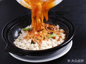 Guoba Rice (Huaxin Road Store)